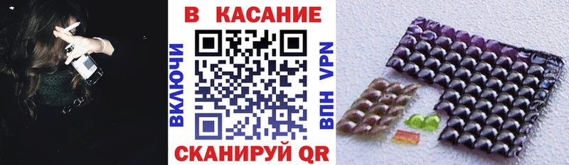 Бутират Куртамыш