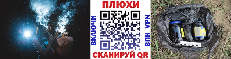 Купить  Куртамыш  Гашиш индика сатива 