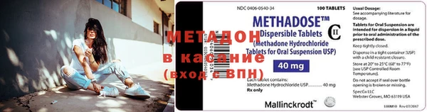 спайс Верея
