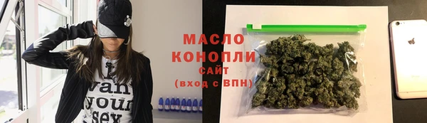 крисы Верхнеуральск