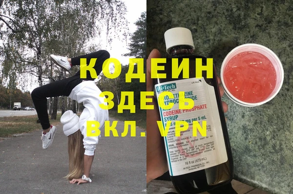 крисы Верхнеуральск