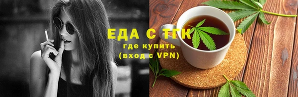 крисы Верхнеуральск